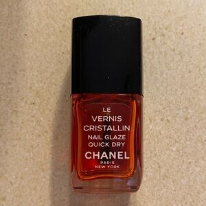RARE! Chanel Vernis Cristallin Quick Dry Nail Glaze in Clarte 91 ❤️